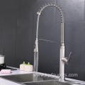 Stainless Pull Out Kitchen Faucet Single Handle